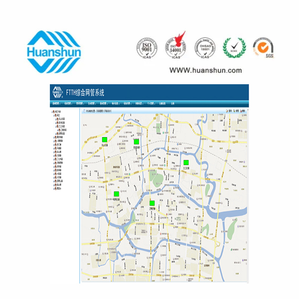 HSmart广电综合运维管理系统